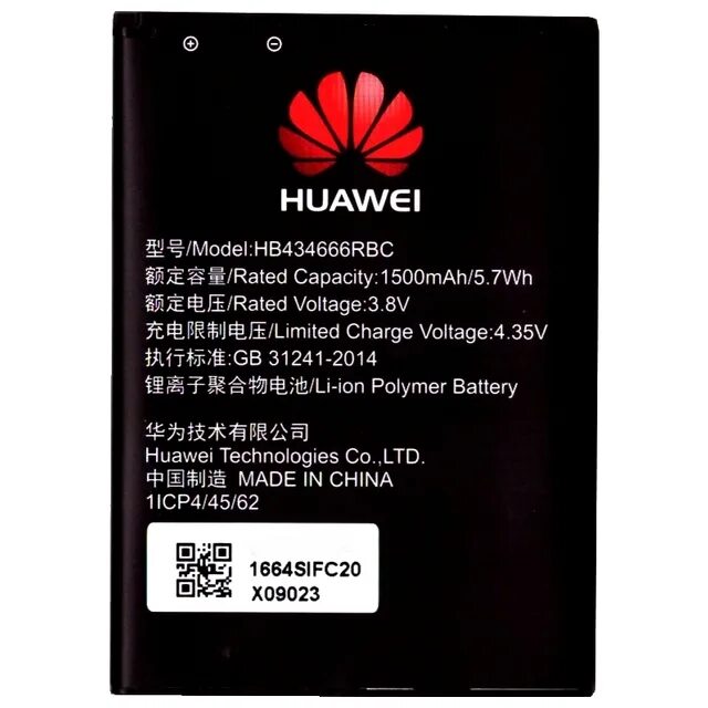 Huawei battery. Аккумулятор Huawei hb434666rbc. Huawei hb434666rbc роутер. Аккумулятор для Huawei e5573. Huawei r216 Battery.