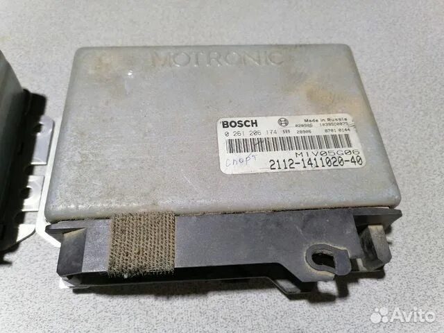 Bosch 2112-1411020-40. ЭБУ бош 2112. ЭБУ Bosch ВАЗ 2110. ЭБУ 2112 бош 2112-1411020-40.