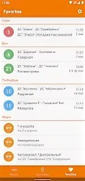 Zippybus гродно. Zippybus гродно