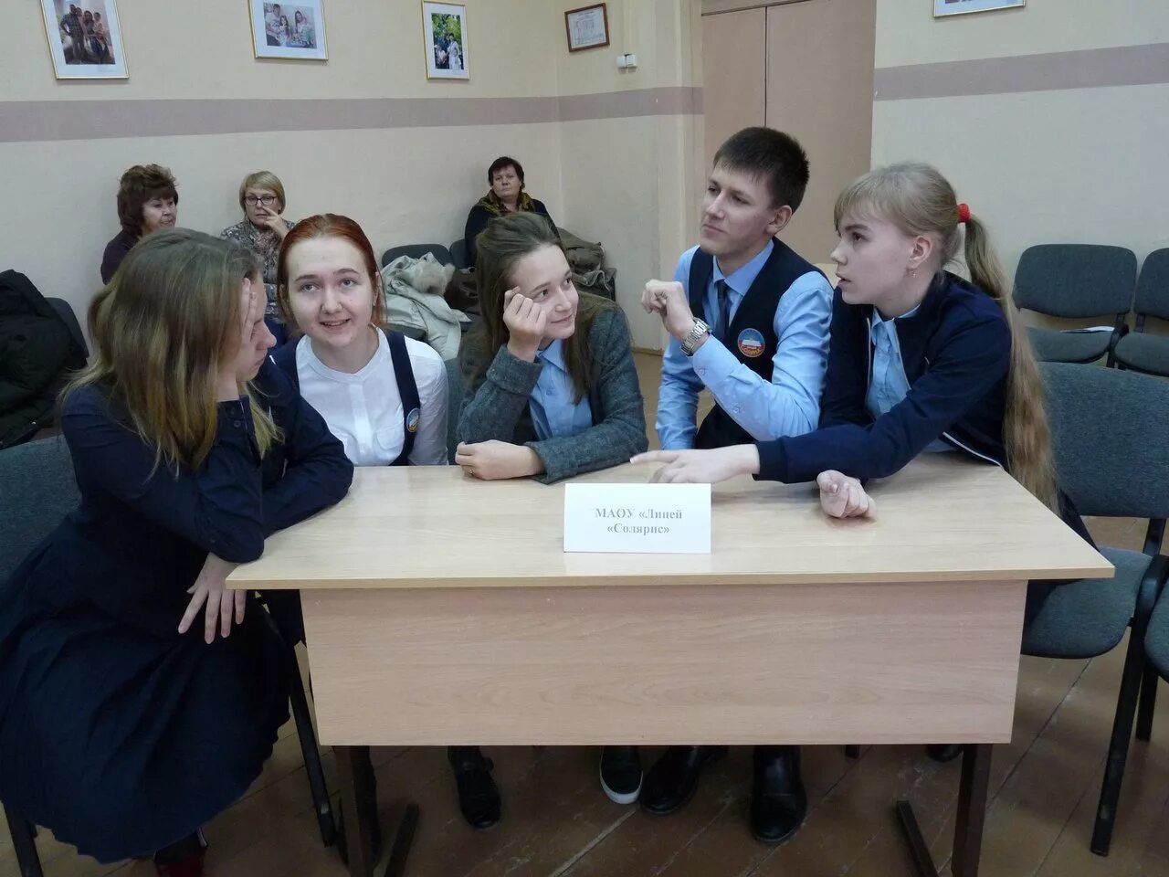 Лицей солярис 10 класс. Лицей солярис. лицей солярис 1 корпус.
