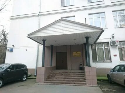 Ранхигс метро