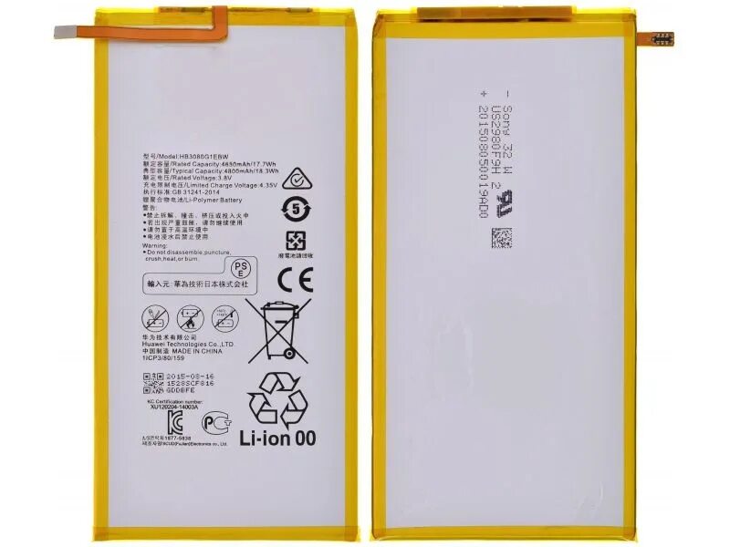 Huawei mediapad t3 аккумулятор. Huawei mediapad t1 8.0 аккумулятор. акб для huawei kob-l09. ags-l09 huawei акб.
