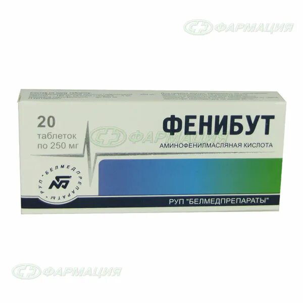 Фенибут для похудения. Фенибут таб. 250мг №20 УСФ. Фенибут 50 таб usolpharm. Фенибут на прозрачном фоне. Фенибут 250 купить