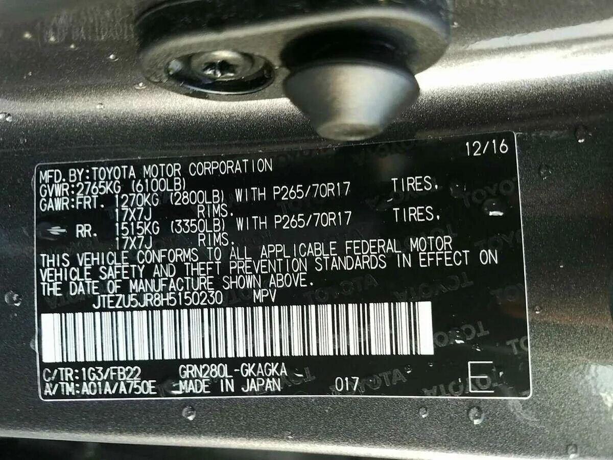 Прочесть вин. Vin тойота рав 4. toyota camry 2.5 vin номер. вин номер тойота рав 4 2010. toyota corolla 2003 vin number.