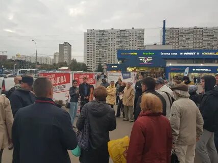 Пожар удальцова