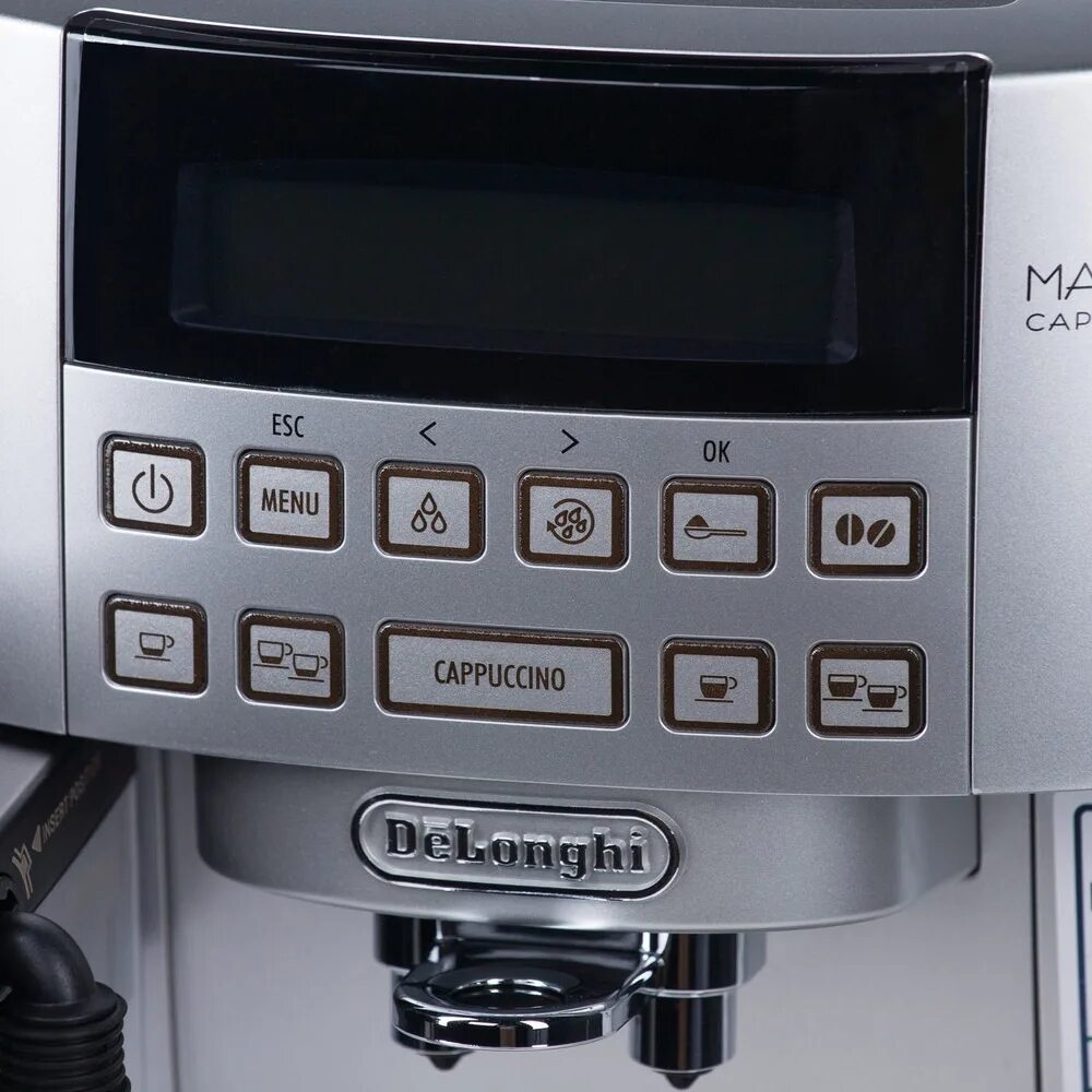 Кофемашина de'Longhi magnifica s ECAM 22.360. Кофемашина Делонги ECAM 22.360. Кофемашина Delonghi magnifica ECAM 22.360. Кофемашина Delonghi ECAM 22.360.S. Delonghi 22.360 s