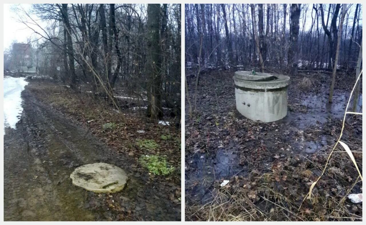 Затопление колодца