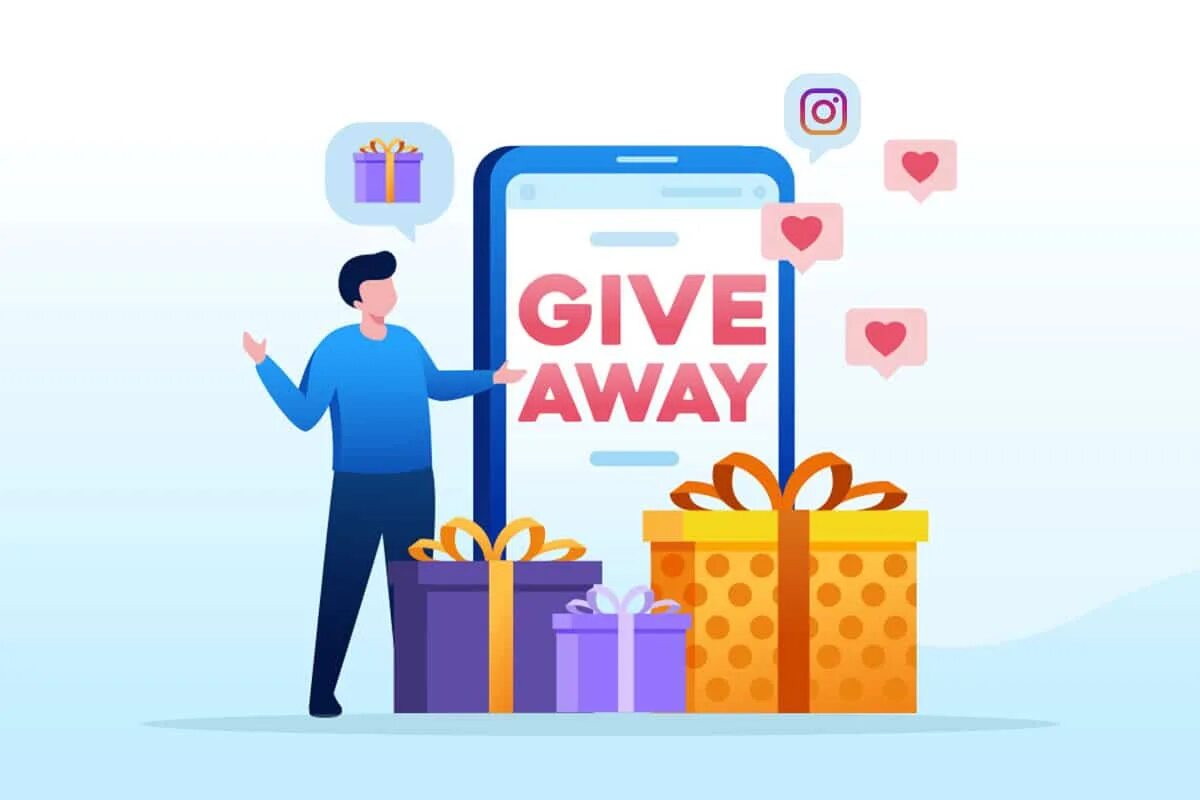 How away. Гив авей. giveaway contest. giveaway prizes. giving away дизайн.