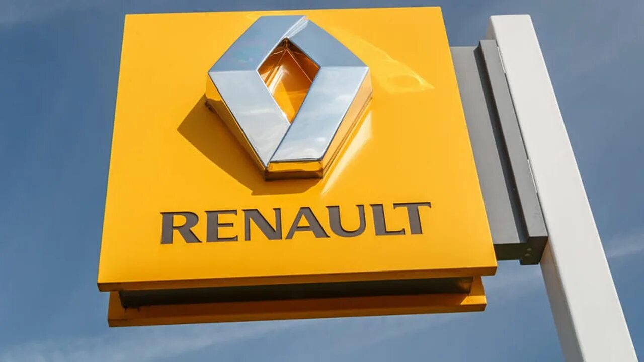 Renault group. Рено компания. Рено логотип компании. Концерн Renault. Рено французская компания.
