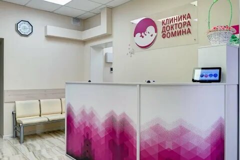 Горького 107а тверь