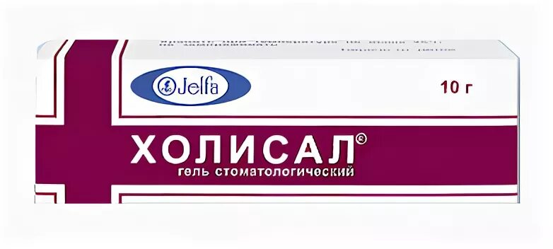 Холисал Дентал гель для ухода за полостью рта 15г купить в Москве по цене от 514