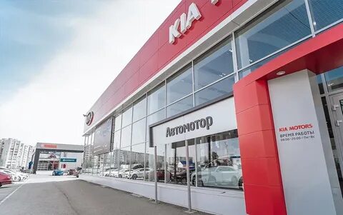 Автосалоны кирова отзывы