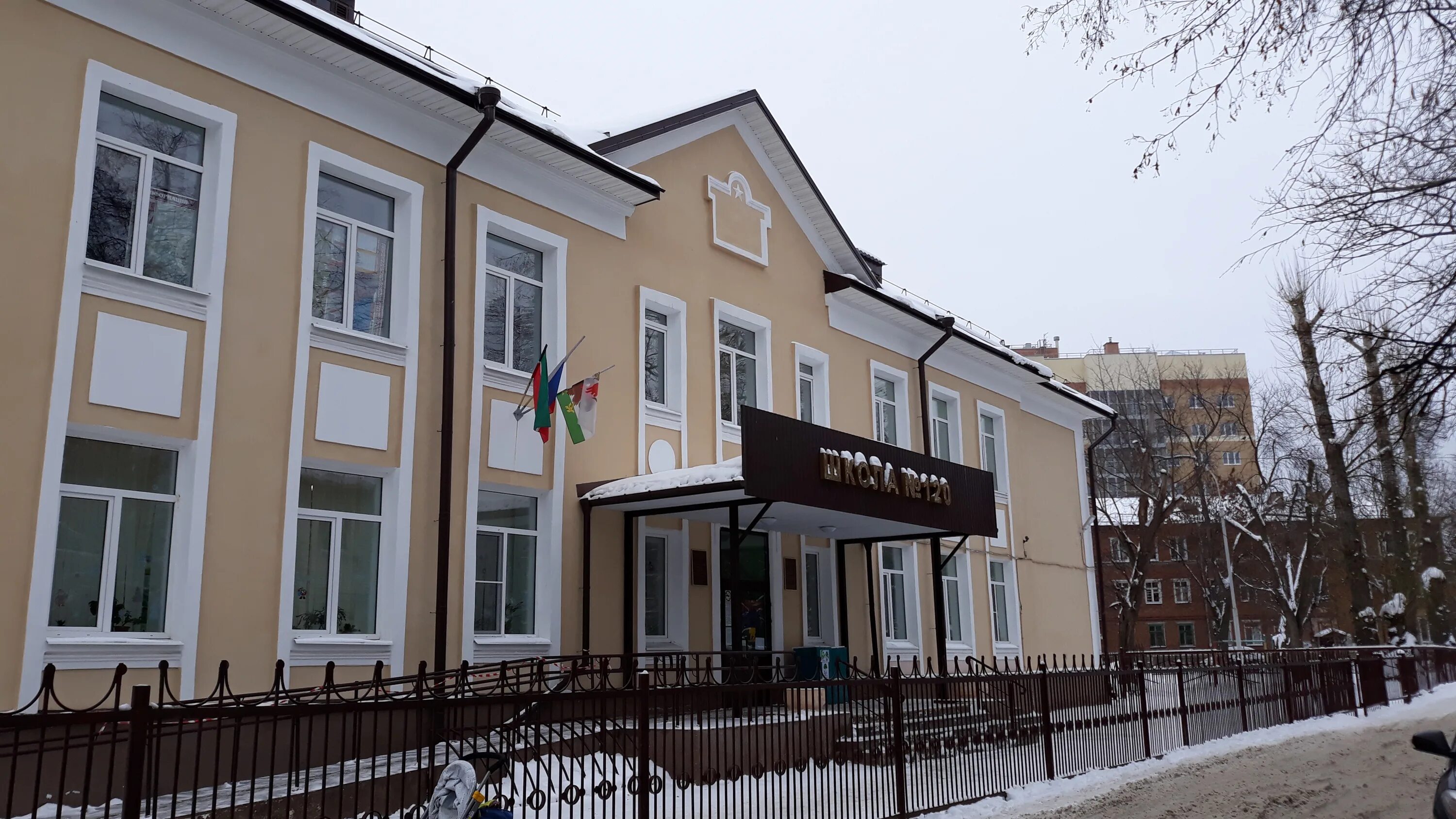 120 Школа Казань. Директор 120 школы Казань. 120 Школа Казань Московский район. Школа 120 Нижний Новгород
