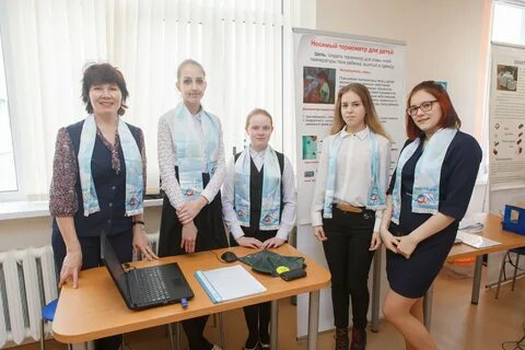 Инновационная школа 2018