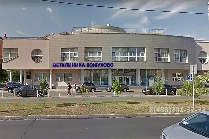 дом творчества рудневка