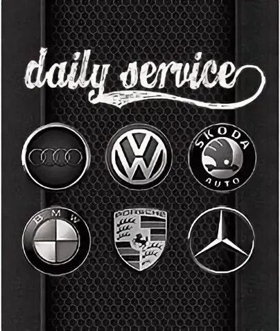 Daily service. Дейли сервис. daily service москва.