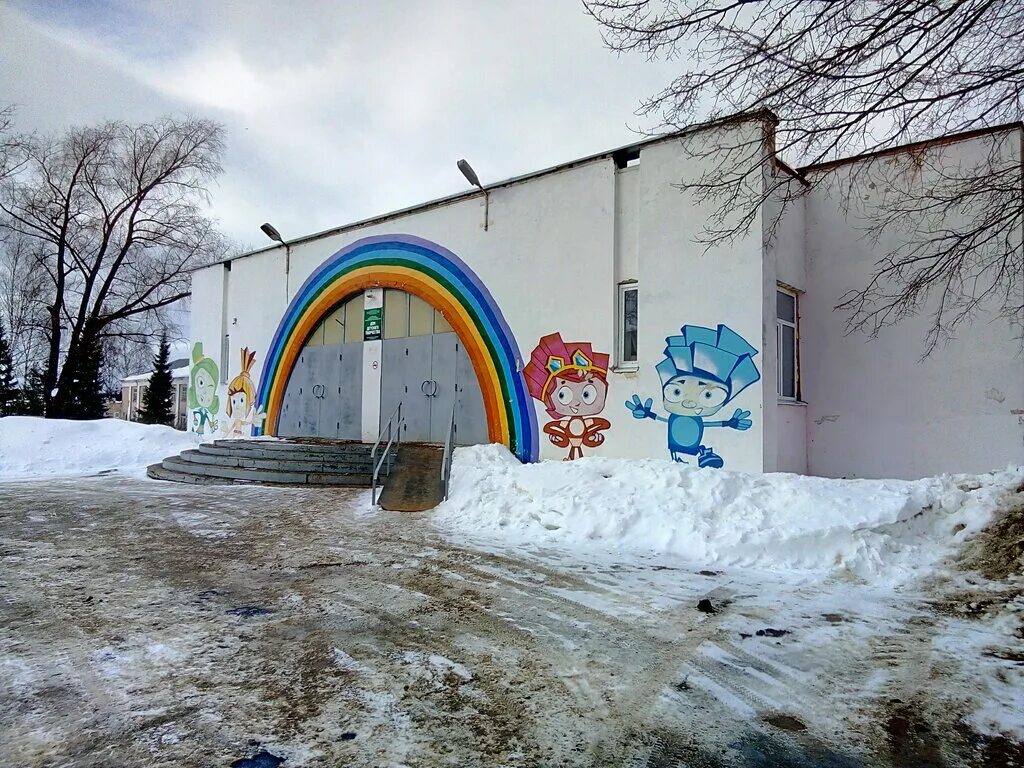 Максимова, д. Дом культуры и техники железнодорожников ярославль. Дом творчества ярославская. 96 школа ярославль. Ярославль.