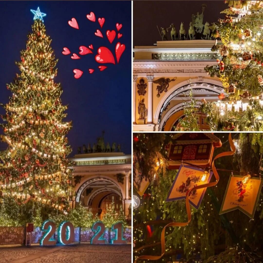 Елка на дворцовой до какого числа 2025. Four seasons saint petersburg елка. елка в колизее спб. елка в питере 2025 кривая. елка в питере со знаками вопроса.