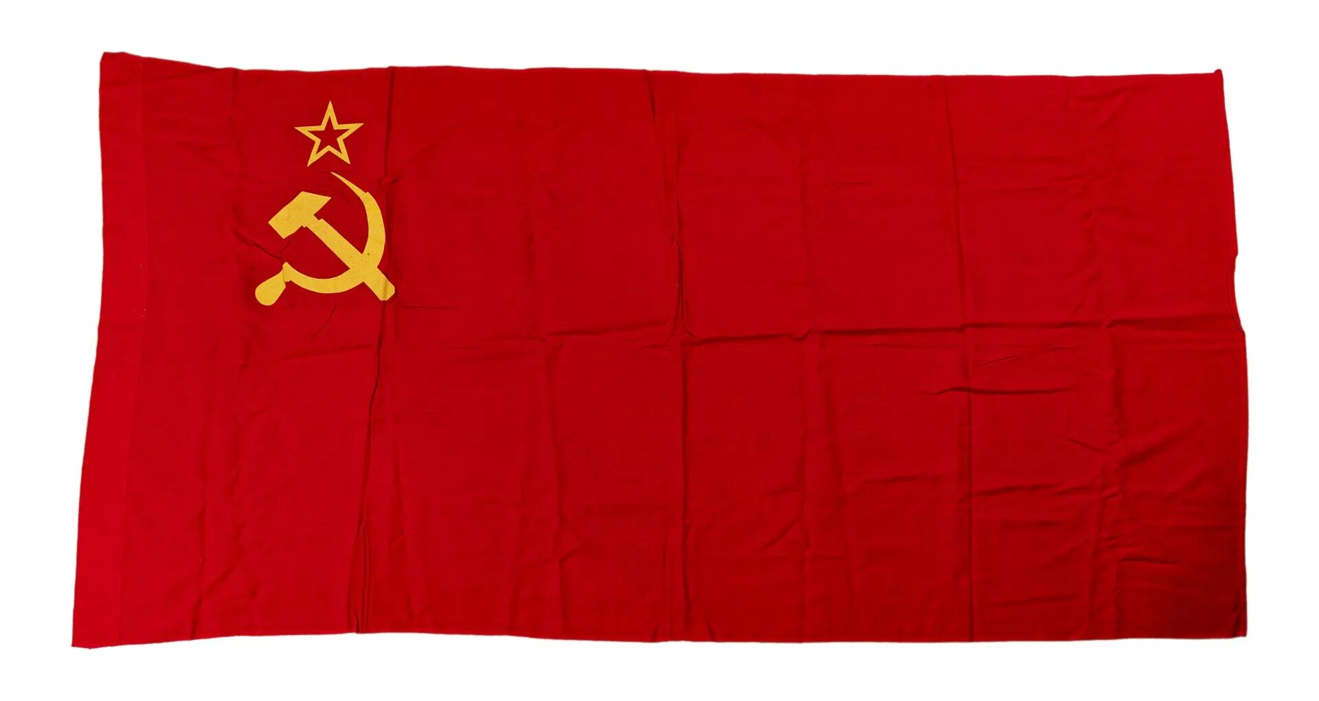 Ткань флага. Алое Знамя. Ткань для советского Знамени. Алое Знамя СССР.