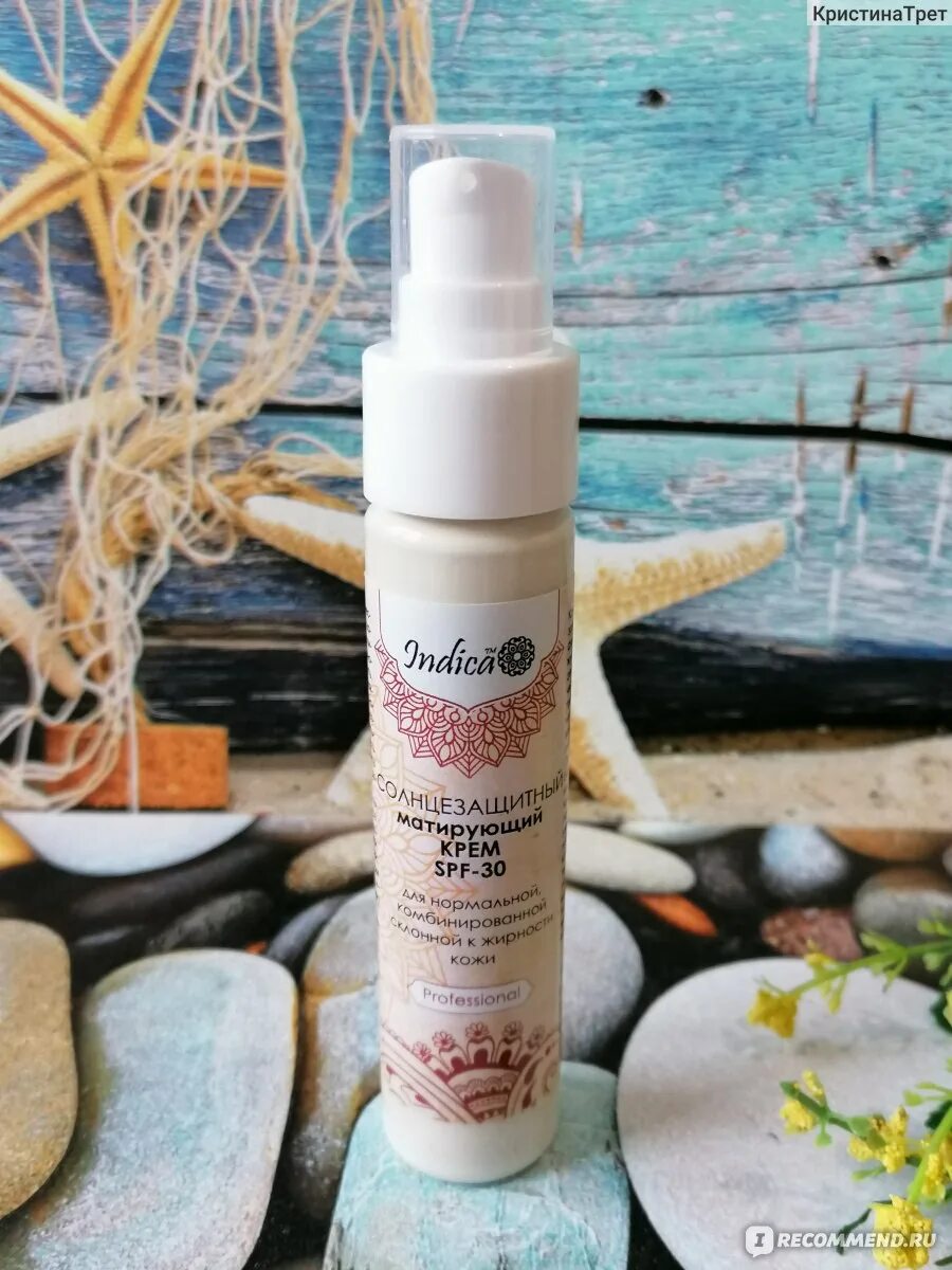 V spf1 include