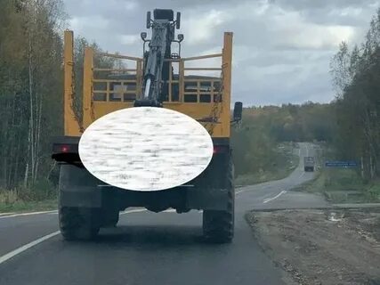 Удалил кострома