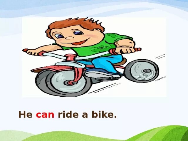 Can Ride a Bike. I can Ride a Bike рисунок. He can Ride a Bike. Идиома Ride a Bike. Can you ride me