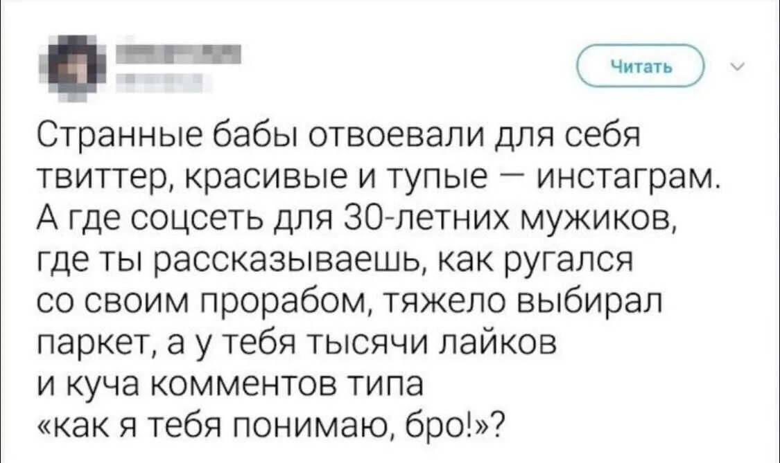 Самые глупые истории. Тупые истории. тупые рассказы. глупые истории из жизни. смешные и тупые истории.