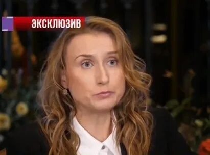 Младшая дочь маши распутиной сейчас