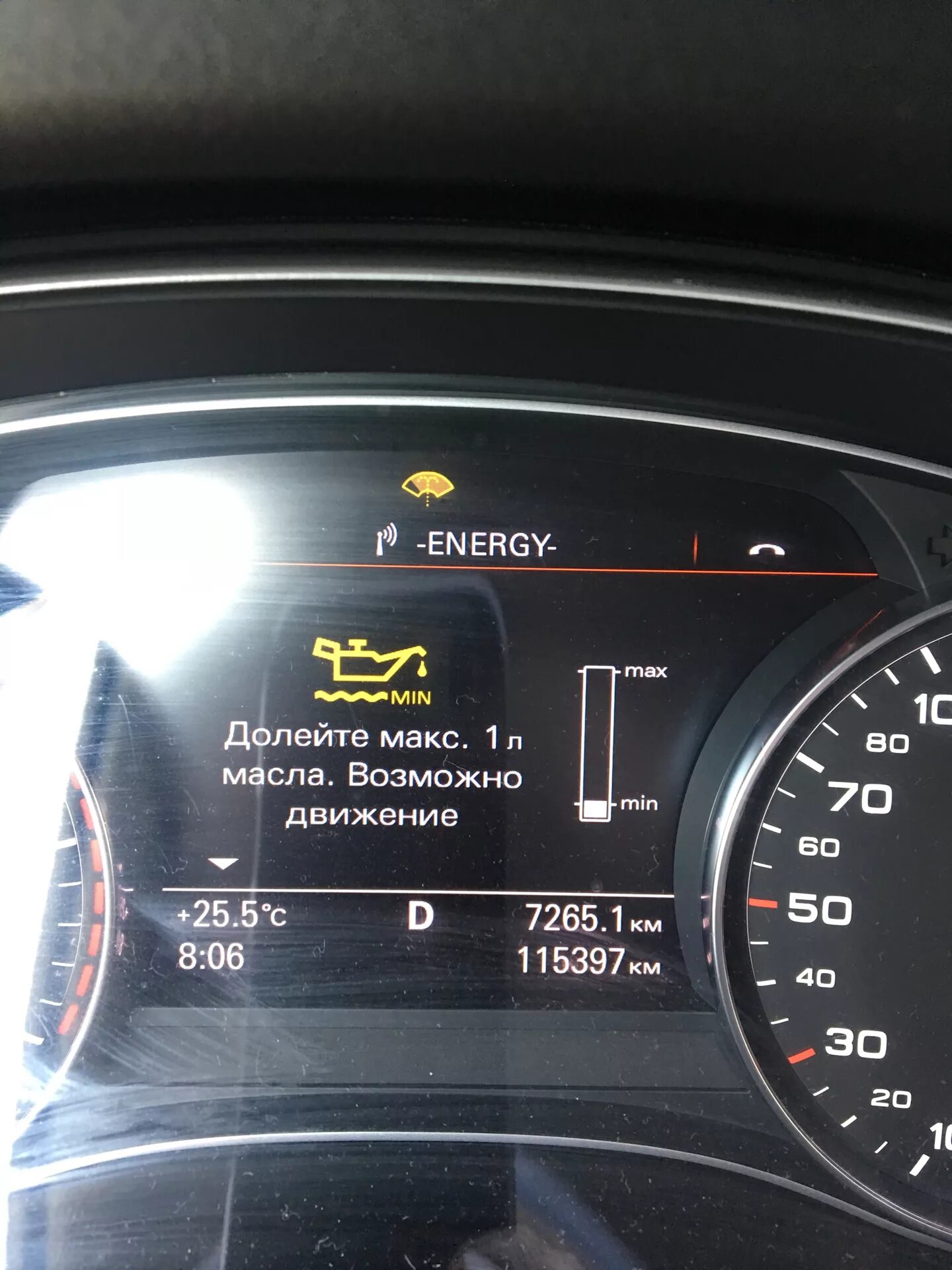 Ауди а6 сколько масла в двигатель. Audi a6 c7 tpms. масло tfsi 2 0 audi. audi a6 c6 расход. ауди q5 2.0 tfsi долив масла.