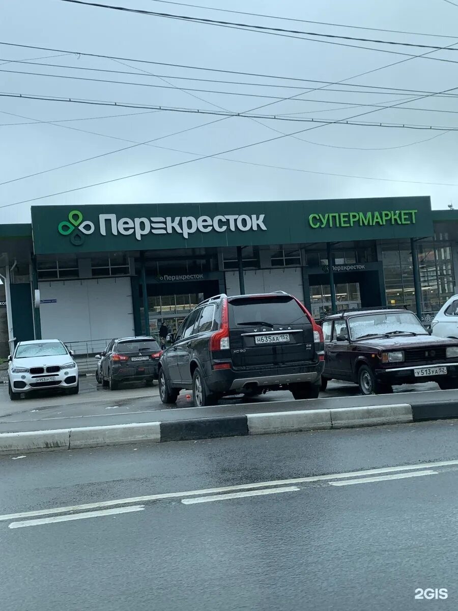 Перекресток южное шоссе. Проспект молодёжный нижний новгород. Веденяпина 2б. Нижний новгород, ул. Перекресток нижний новгород автозаводский.