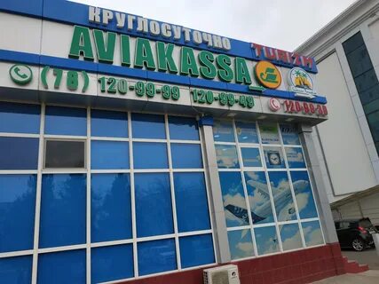 Авиакасса ташкент