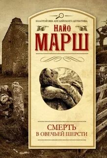 Книгоблуд