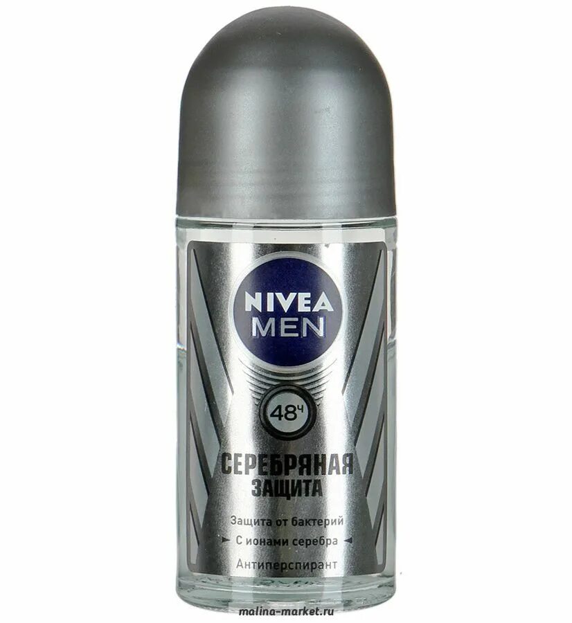 Дезодорант Nivea men серебряная защита шариковый мужской антиперспирант. Нивея шариковый дезодорант с серебром. Нивея шариковый дезодорант мужской серебрянный. Nivea дезодорант для мужчин серебряная защита. Мужской дезодорант от пота