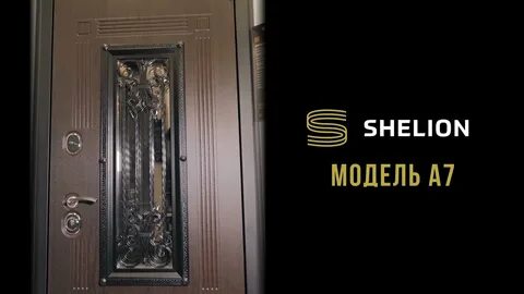 Судзумэ закрывающая двери хорошее качество