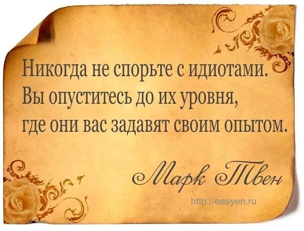 Цитаты про юбилей