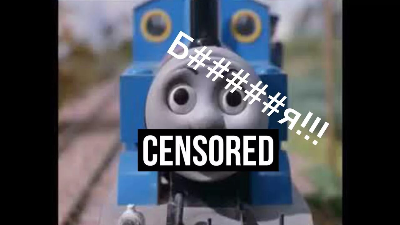 Sfm henry thomas. Паровозик из тыр тыр. Песня паровозик матом. Песня паровозик матом. Песня паровозик матом.