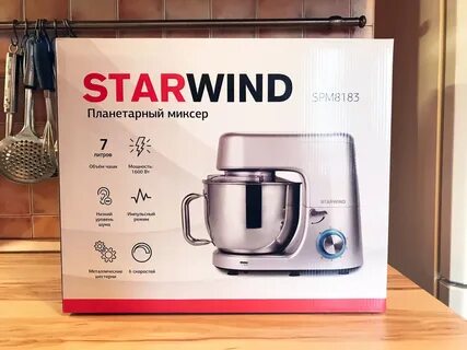 Миксер starwind spm6163