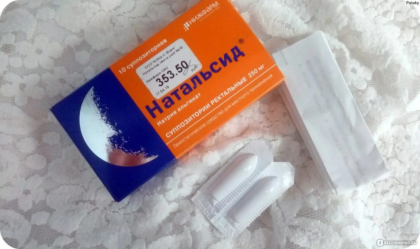 Облепиховые свечи от геморроя. Релиф адванс суппозитории ректальные. Релиф мазь. Мазь от геморроя для беременных 2 триместр. Релиф свечи для беременных.