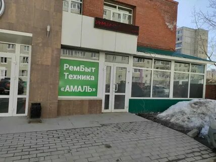 Ул юрия гагарина 41