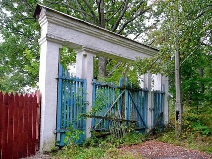 Пионерский лагерь солнечный