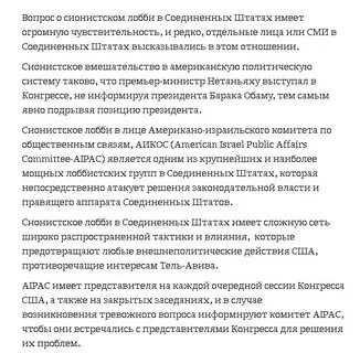 Обязательно иметь в штате