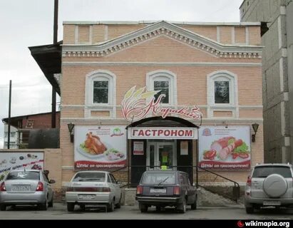 Время ирбит
