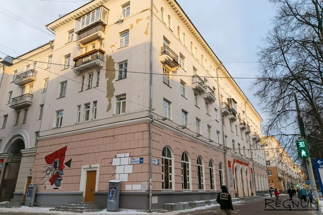 Аренда торгового помещения, Ленина 74, 119 кв.м. в Уфе / Купить, узнать цену на 