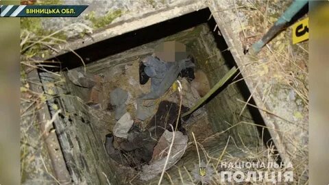Убитая в подвале
