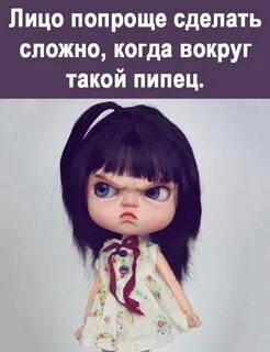 Это сложно сделать