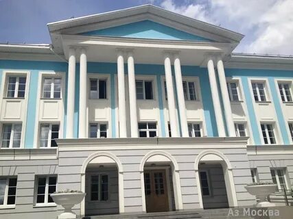 Гимназия святителя василия