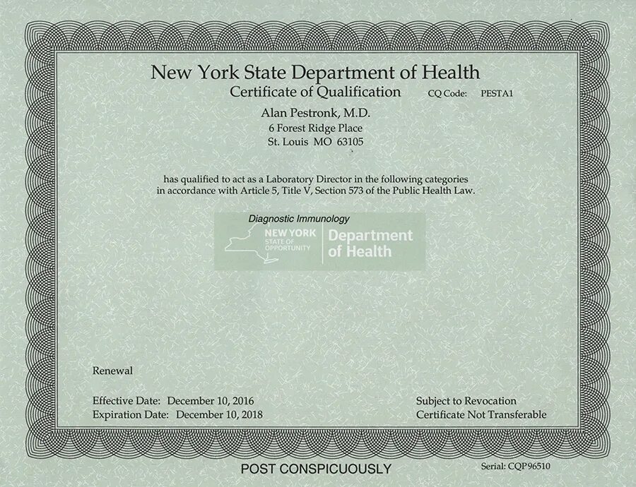 Private certificate. Qualification Certificate. "Certificate of Directors". Международный сертификат здоровья. Health Certificate в РБ.