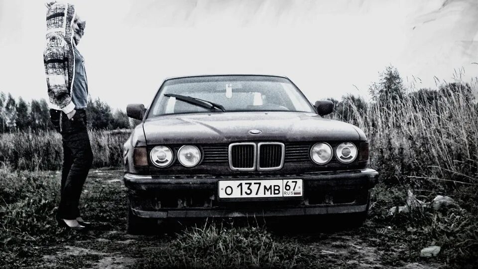 Ю 137