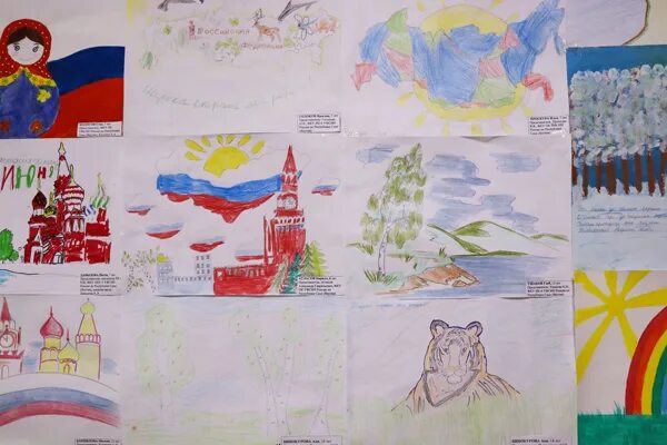Выставка рисунков "моя Страна Россия. Рисунок на тему широка Страна моя родная. Конкурс выставка детских рисунков. Широка Страна моя родная рисунки детей. Страна родная конкурсы