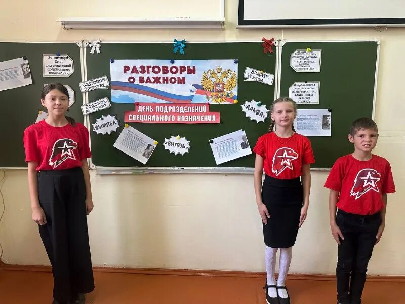 школа школа мбоу в брянске. основная школа 21. основная школа 21. школа 21 гбоу оош чапаевск. 21 школа новокуйбышевск.